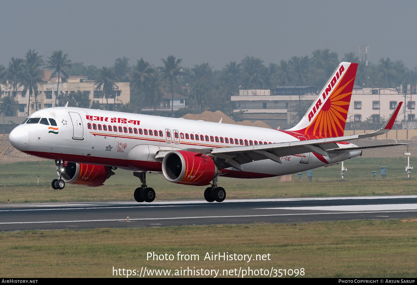 Aircraft Photo of VT-CIE | Airbus A320-251N | Air India | AirHistory.net #351098