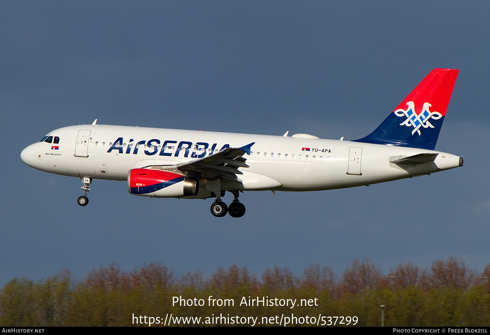 Aircraft Photo Of YU APA Airbus A319 132 Air Serbia AirHistory