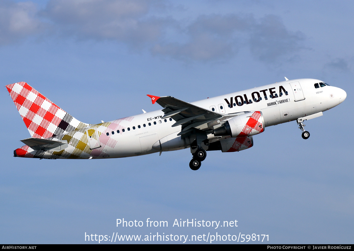 Aircraft Photo Of Ec Mtm Airbus A Volotea Airhistory Net