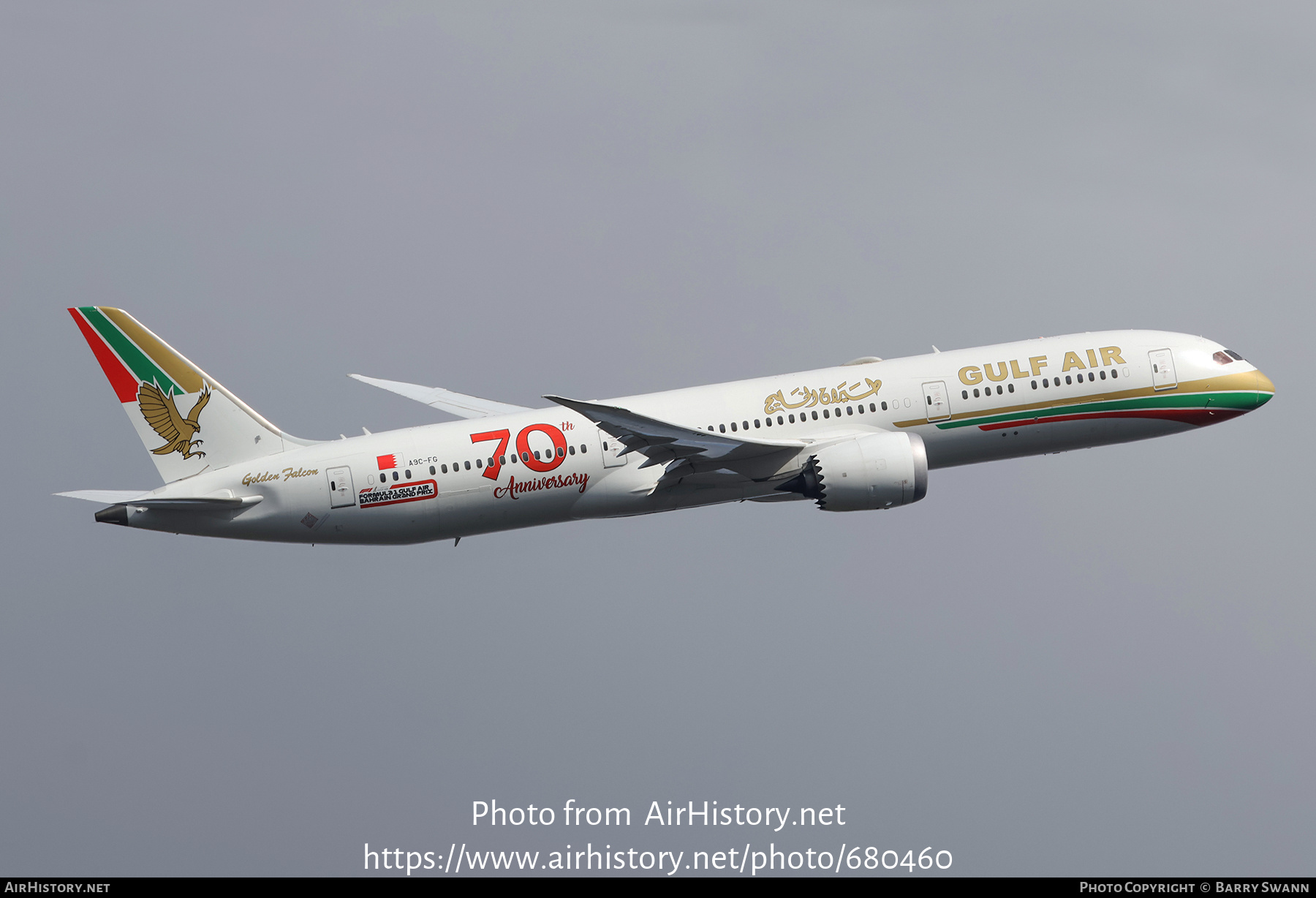 Aircraft Photo of A9C-FG | Boeing 787-9 Dreamliner | Gulf Air | AirHistory.net #680460