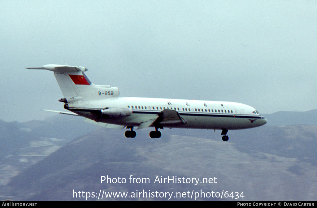 Aircraft Photo of B-252 | Hawker Siddeley HS-121 Trident 2E | CAAC - Civil Aviation Administration of China | AirHistory.net #6434