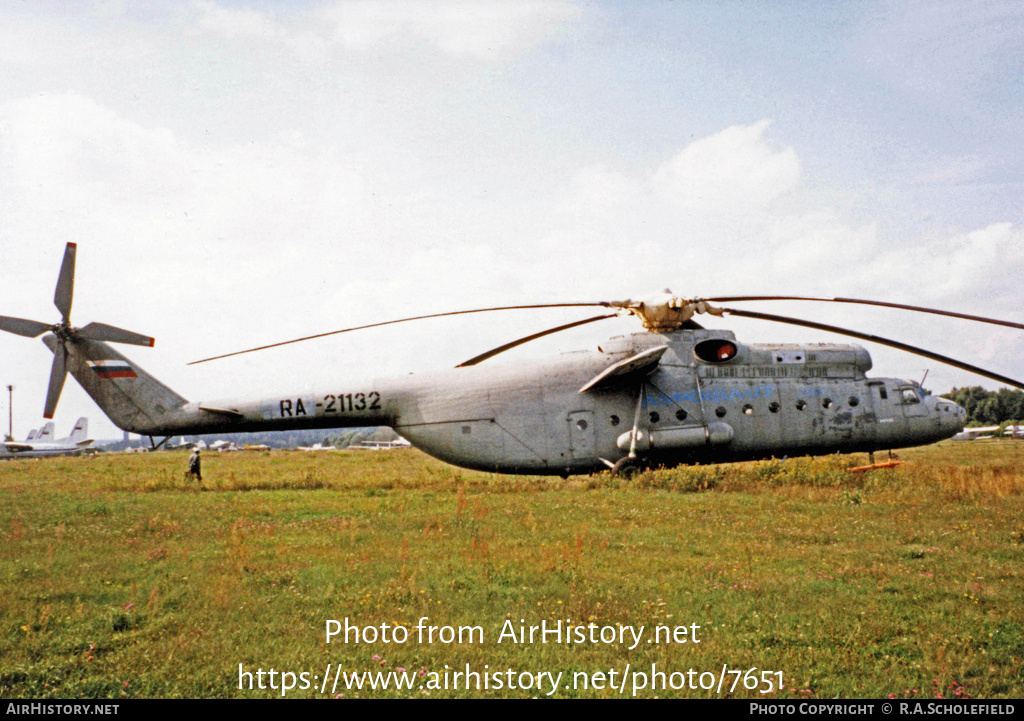 Aircraft Photo of RA-21132 | Mil Mi-6 | Aeroflot | AirHistory.net #7651