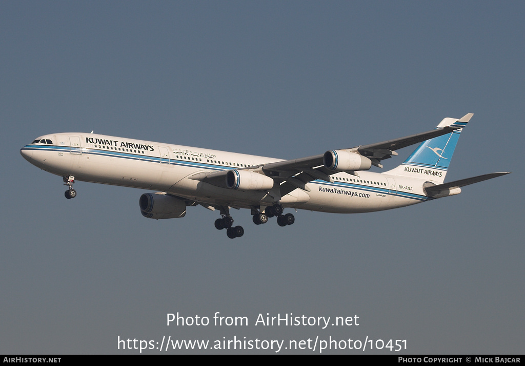 Aircraft Photo of 9K-ANA | Airbus A340-313 | Kuwait Airways | AirHistory.net #10451