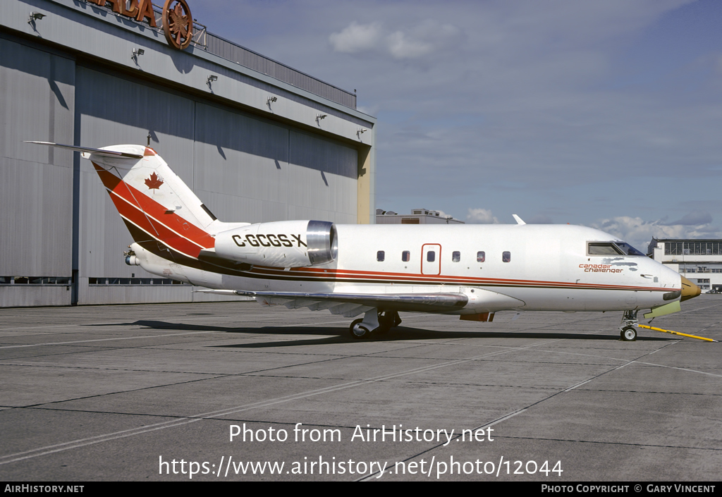 Aircraft Photo of C-GCGS-X | Canadair Challenger 600 (CL-600-1A11) | AirHistory.net #12044