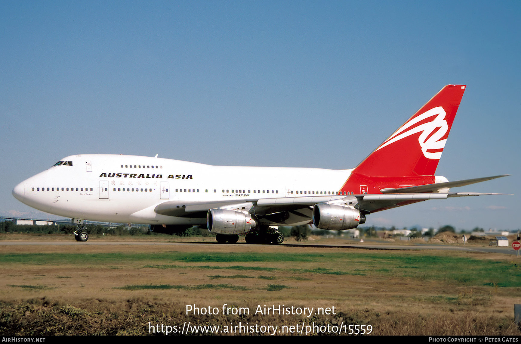 Aircraft Photo of VH-EAB | Boeing 747SP-38 | Australia Asia Airlines | AirHistory.net #15559