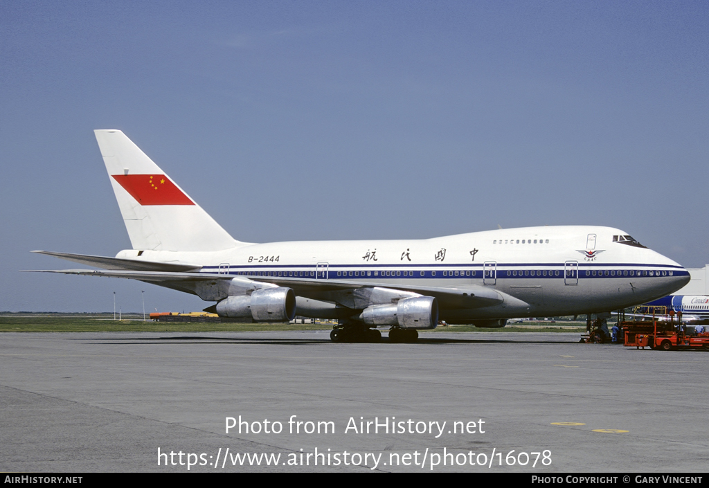 Aircraft Photo of B-2444 | Boeing 747SP-J6 | CAAC - Civil Aviation Administration of China | AirHistory.net #16078