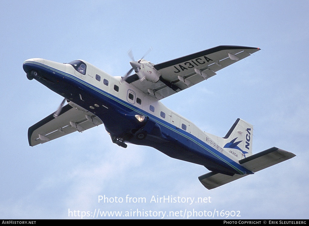 Aircraft Photo of JA31CA | Dornier 228-212 | NCA - New Central Airservice | AirHistory.net #16902