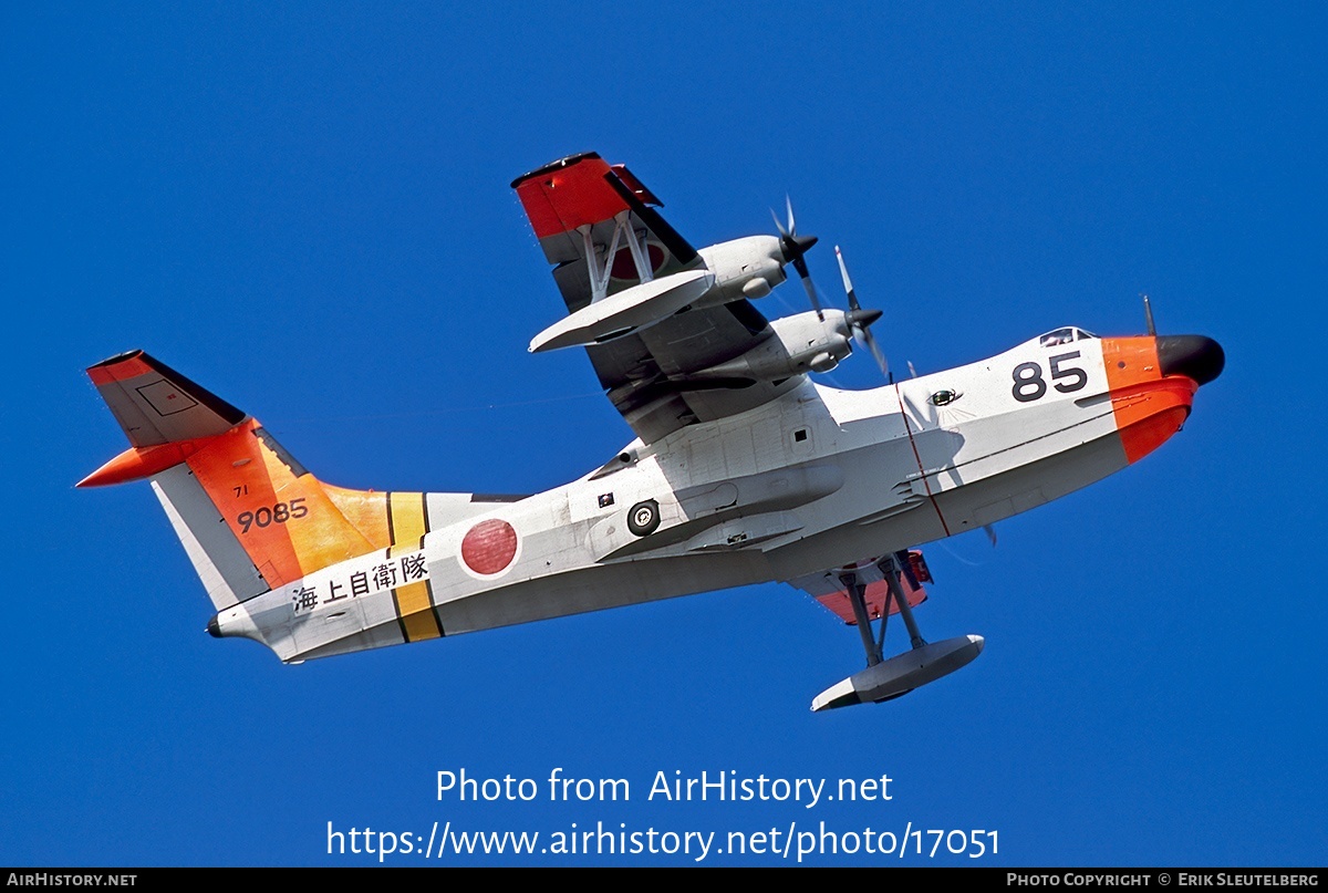 Aircraft Photo of 9085 | Shin Meiwa US-1A | Japan - Navy | AirHistory.net #17051