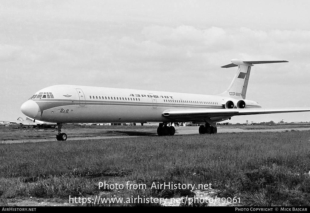 Aircraft Photo of CCCP-86697 | Ilyushin Il-62 | Aeroflot | AirHistory.net #19061