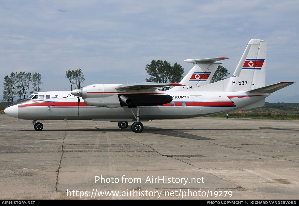 Aircraft Photo of P-537 | Antonov An-24B | Air Koryo | AirHistory.net #19279