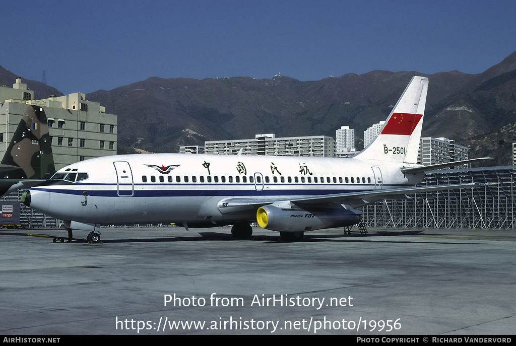 Aircraft Photo of B-2501 | Boeing 737-2T4/Adv | CAAC - Civil Aviation Administration of China | AirHistory.net #19956