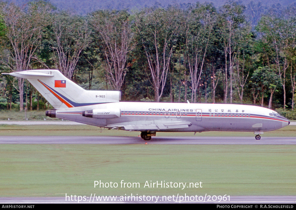 Aircraft Photo of B-1822 | Boeing 727-109C | China Airlines | AirHistory.net #20961