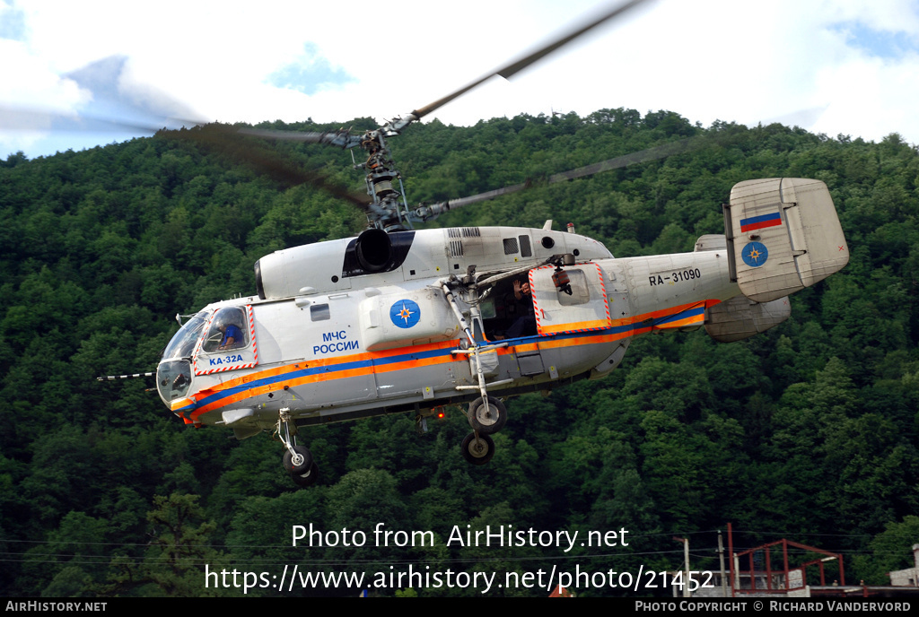 Aircraft Photo of RA-31090 | Kamov Ka-32A | MChS Rossii - Russia Ministry for Emergency Situations | AirHistory.net #21452