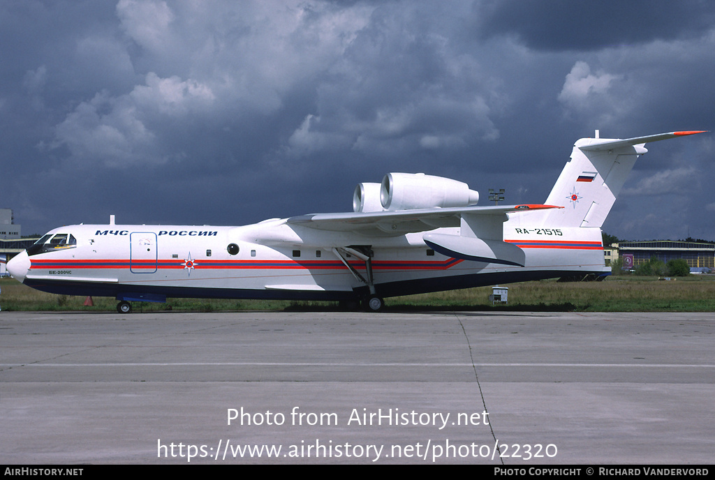 Aircraft Photo of RA-21515 | Beriev Be-200ChS | MChS Rossii - Russia Ministry for Emergency Situations | AirHistory.net #22320