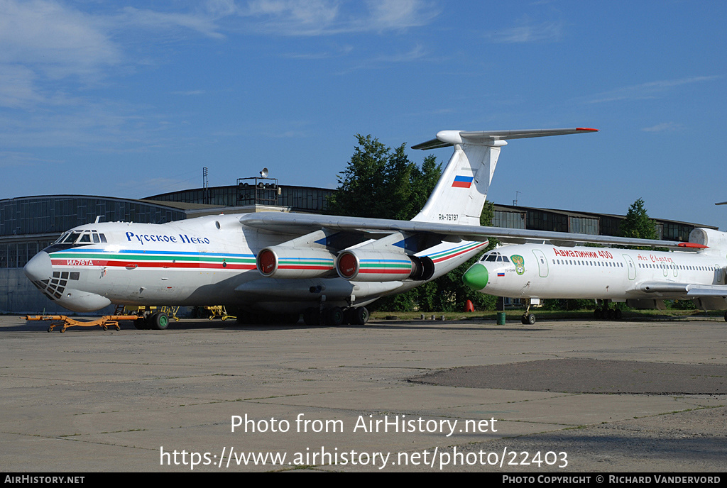 Aircraft Photo of RA-76787 | Ilyushin Il-76TD | Russian Sky | AirHistory.net #22403