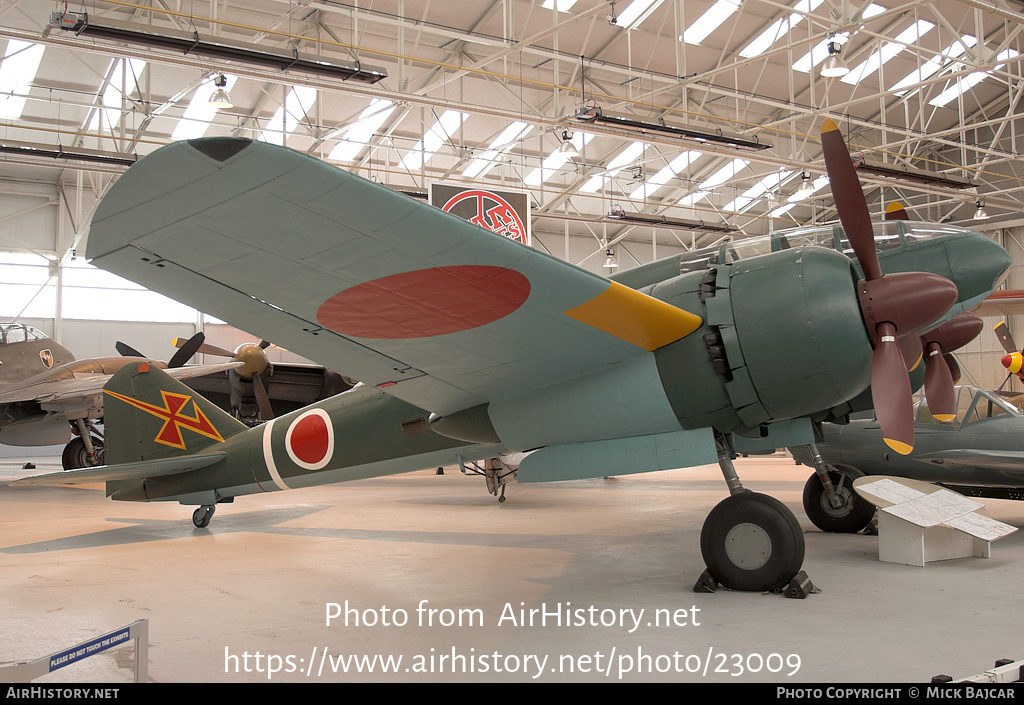 Aircraft Photo of 5439 | Mitsubishi Ki-46-3 | Japan - Air Force | AirHistory.net #23009