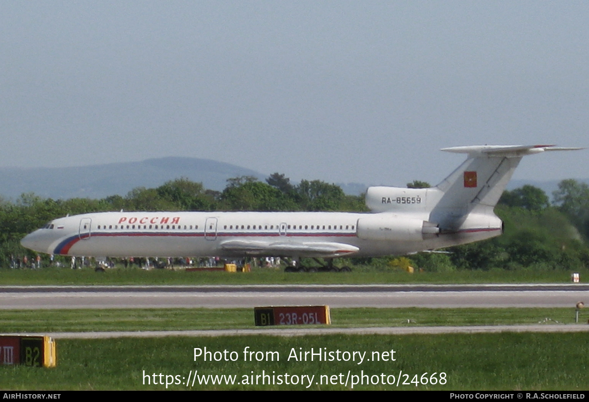 Aircraft Photo of RA-85659 | Tupolev Tu-154M | Rossiya - Special Flight Detachment | AirHistory.net #24668