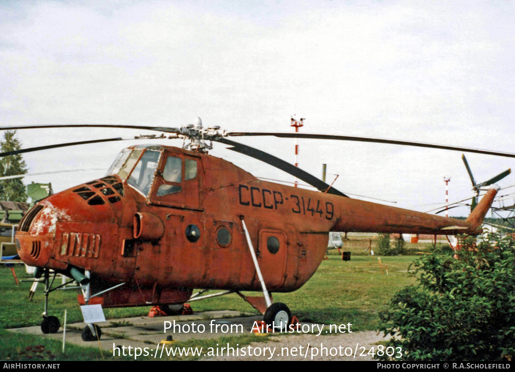 Aircraft Photo of CCCP-31449 | Mil Mi-4 | Aeroflot | AirHistory.net #24803