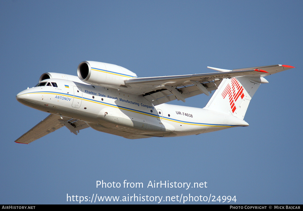 Aircraft Photo of UR-74038 | Antonov An-74TK-200 | Kharkov State Aircraft Manufacturing Company | AirHistory.net #24994