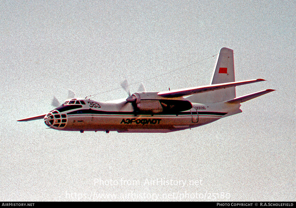 Aircraft Photo of CCCP-30030 | Antonov An-30 | Aeroflot | AirHistory.net #25180