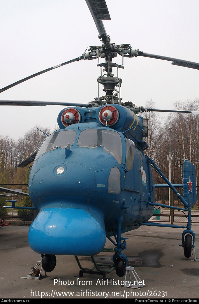 Aircraft Photo of 77 yellow | Kamov Ka-25BSh | Soviet Union - Navy | AirHistory.net #26231