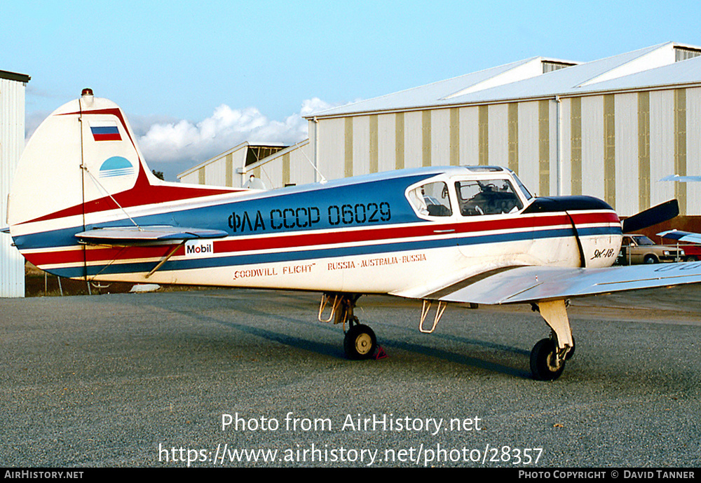 Aircraft Photo of CCCP-06029 | Yakovlev Yak-18T | AirHistory.net #28357