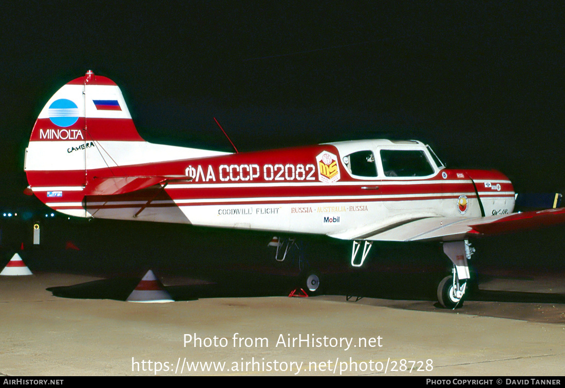 Aircraft Photo of CCCP-02082 | Yakovlev Yak-18T | AirHistory.net #28728