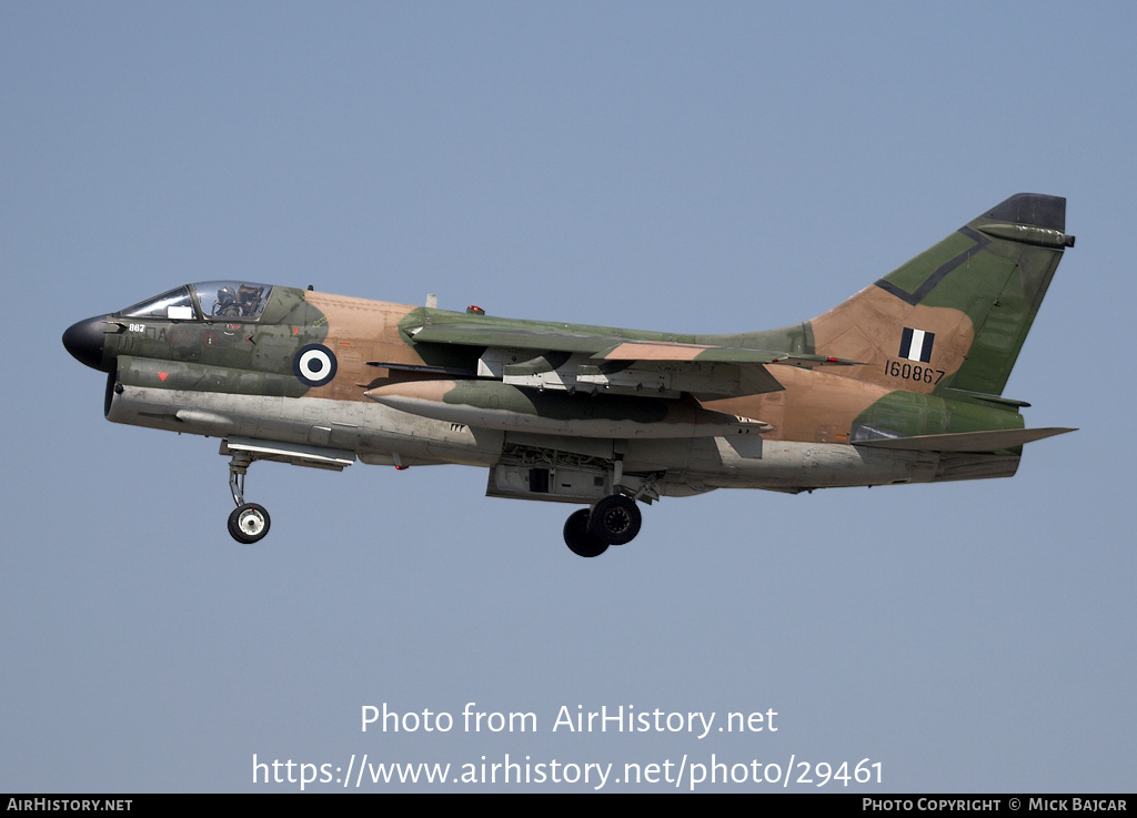 Aircraft Photo of 160867 | Vought A-7E Corsair II | Greece - Air Force | AirHistory.net #29461