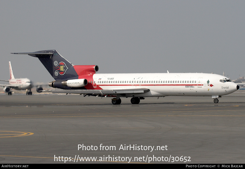 Aircraft Photo of YU-AKM | Boeing 727-243/Adv | Sudan Airways | AirHistory.net #30652