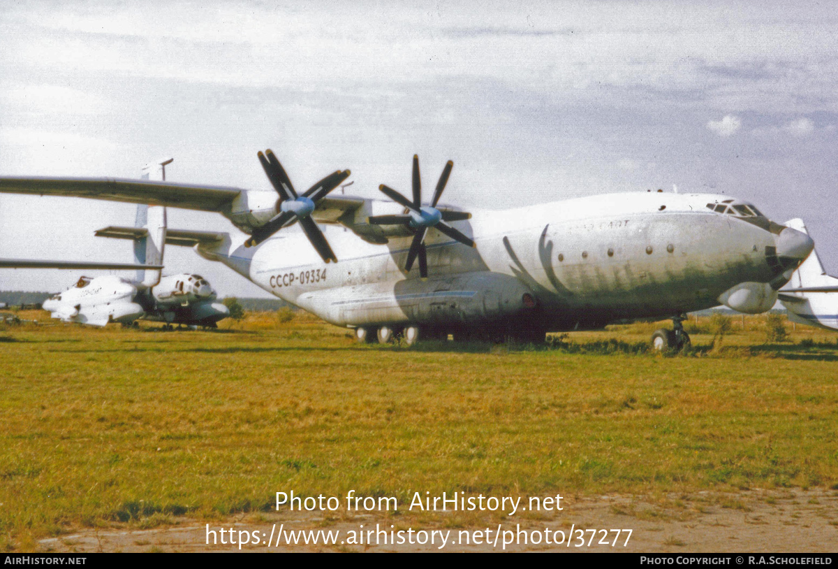 Aircraft Photo of CCCP-09334 | Antonov An-22 Antei | Aeroflot | AirHistory.net #37277