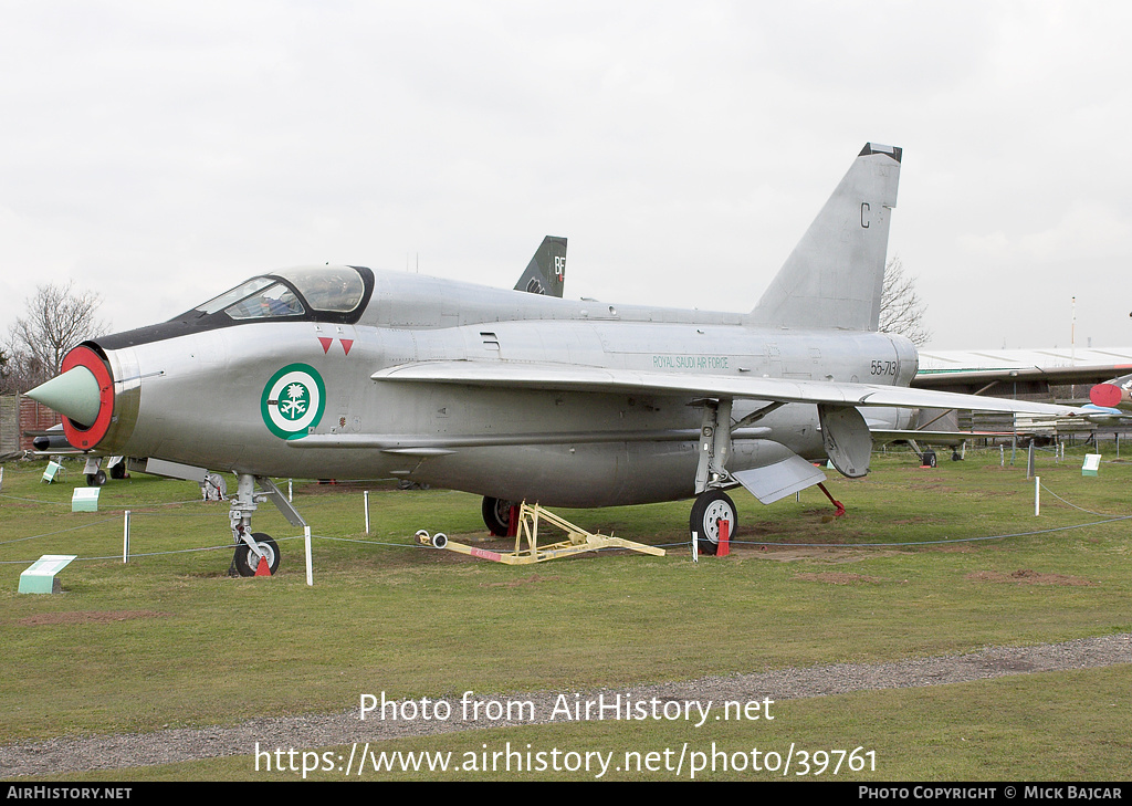 Aircraft Photo of 206 / ٢٠٦ | English Electric Lightning T55 | Saudi Arabia - Air Force | AirHistory.net #39761