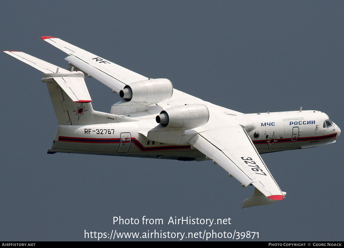 Aircraft Photo of RF-32767 | Beriev Be-200ChS | MChS Rossii - Russia Ministry for Emergency Situations | AirHistory.net #39871