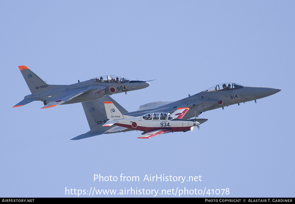 Aircraft Photo of 66-5934 | Fuji T-7 | Japan - Air Force | AirHistory.net #41078