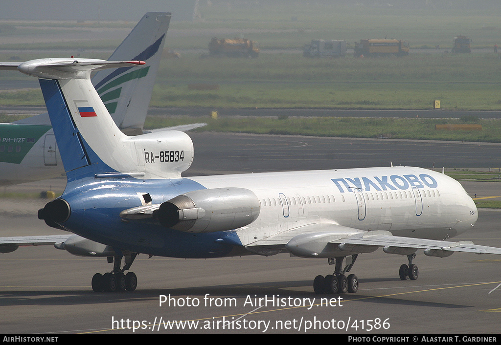 Aircraft Photo of RA-85834 | Tupolev Tu-154M | Pulkovo Airlines | AirHistory.net #41586