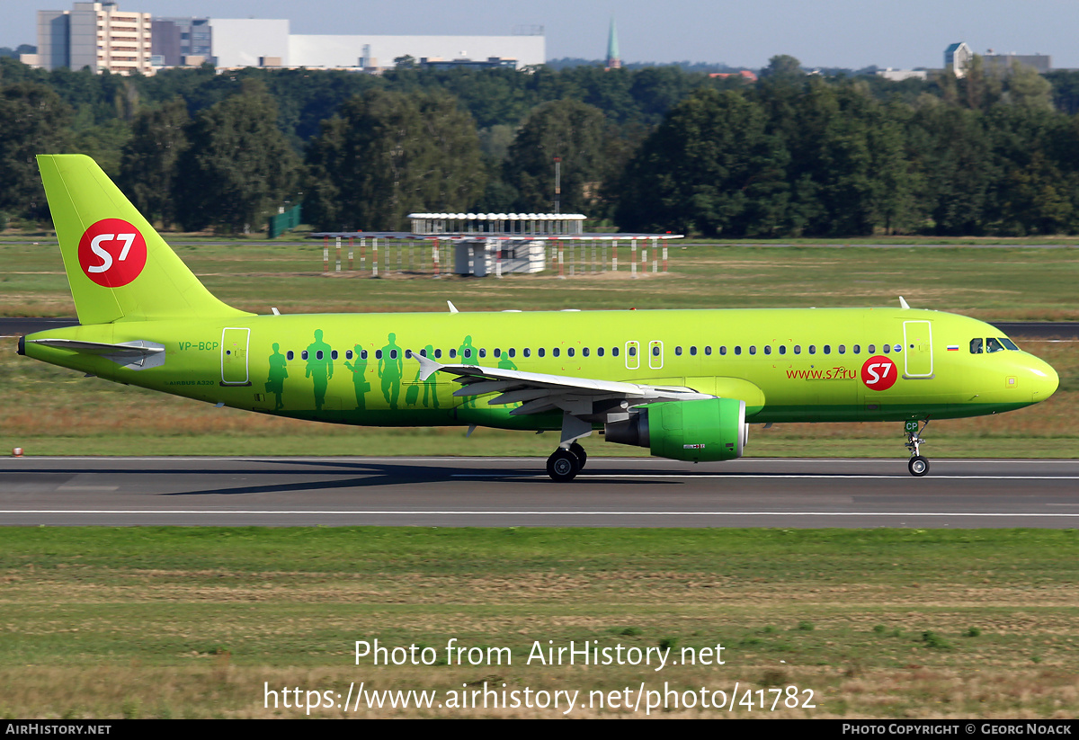 Aircraft Photo of VP-BCP | Airbus A320-214 | S7 Airlines | AirHistory.net #41782