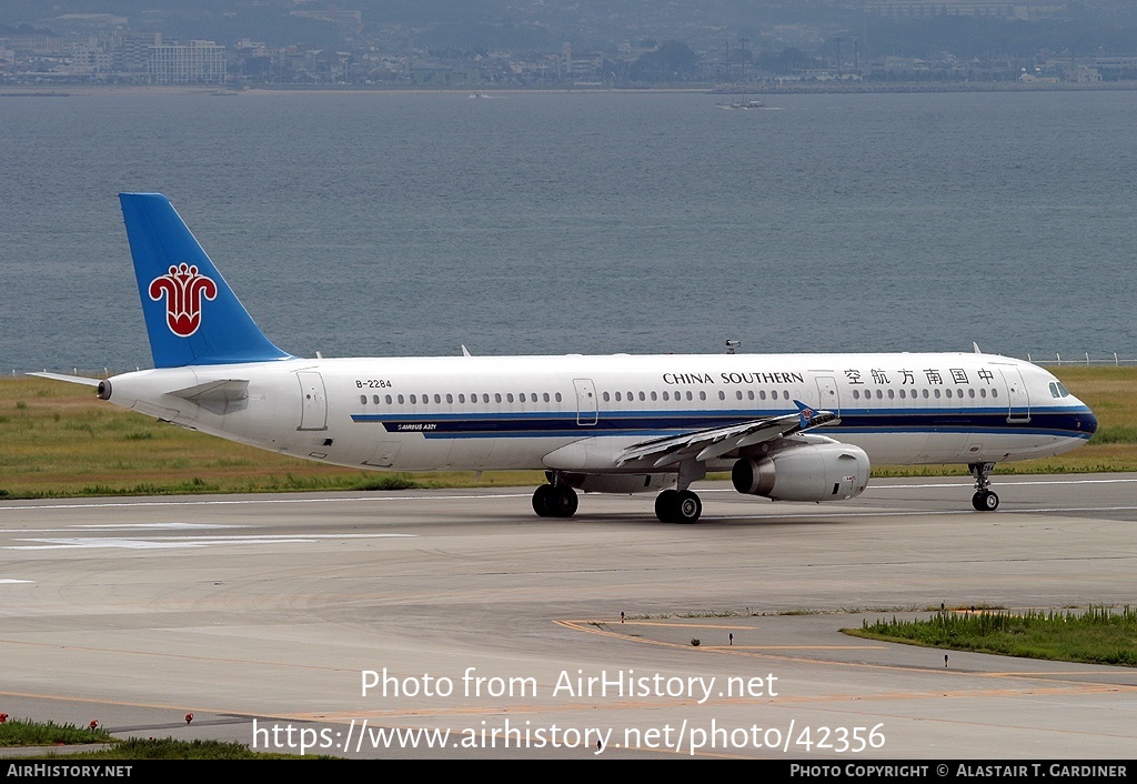 Aircraft Photo of B-2284 | Airbus A321-231 | China Southern Airlines | AirHistory.net #42356