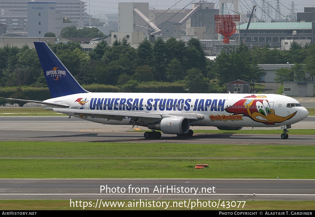 Aircraft Photo of JA8357 | Boeing 767-381 | All Nippon Airways - ANA | AirHistory.net #43077