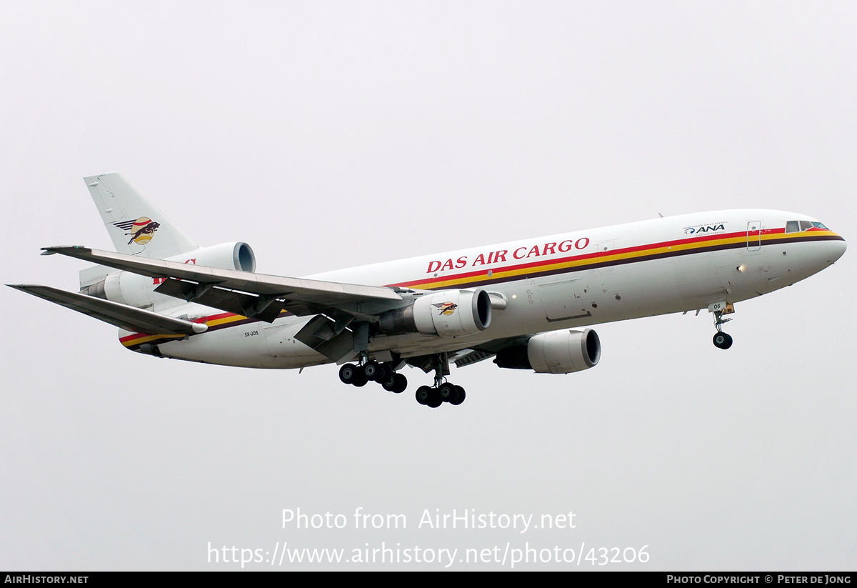 Aircraft Photo of 5X-JOS | McDonnell Douglas DC-10-30(F) | DAS Air Cargo - Dairo Air Services | AirHistory.net #43206