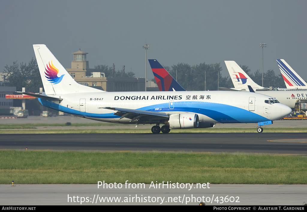 Aircraft Photo of B-5047 | Boeing 737-341(SF) | Donghai Airlines | AirHistory.net #43602