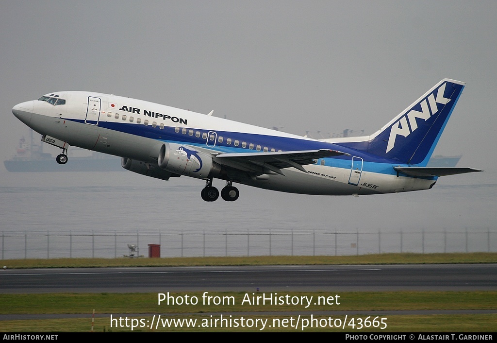 Aircraft Photo of JA359K | Boeing 737-5L9 | Air Nippon - ANK | AirHistory.net #43665