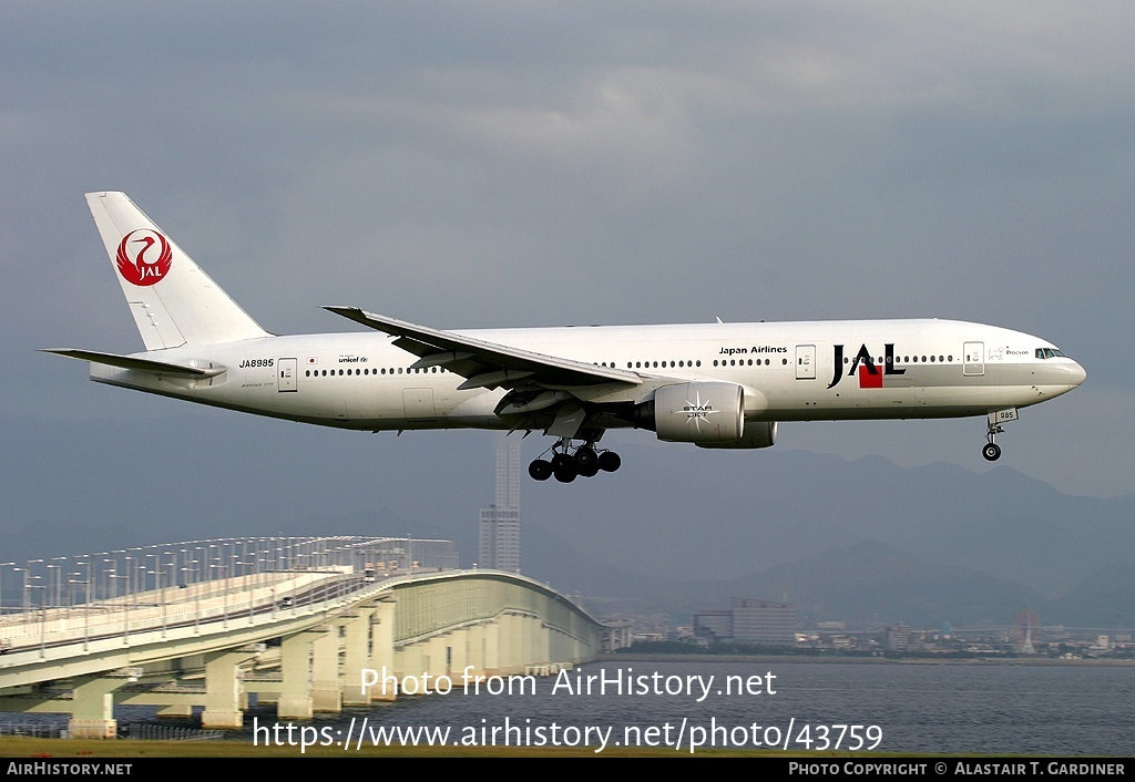 Aircraft Photo of JA8985 | Boeing 777-246 | Japan Airlines - JAL | AirHistory.net #43759