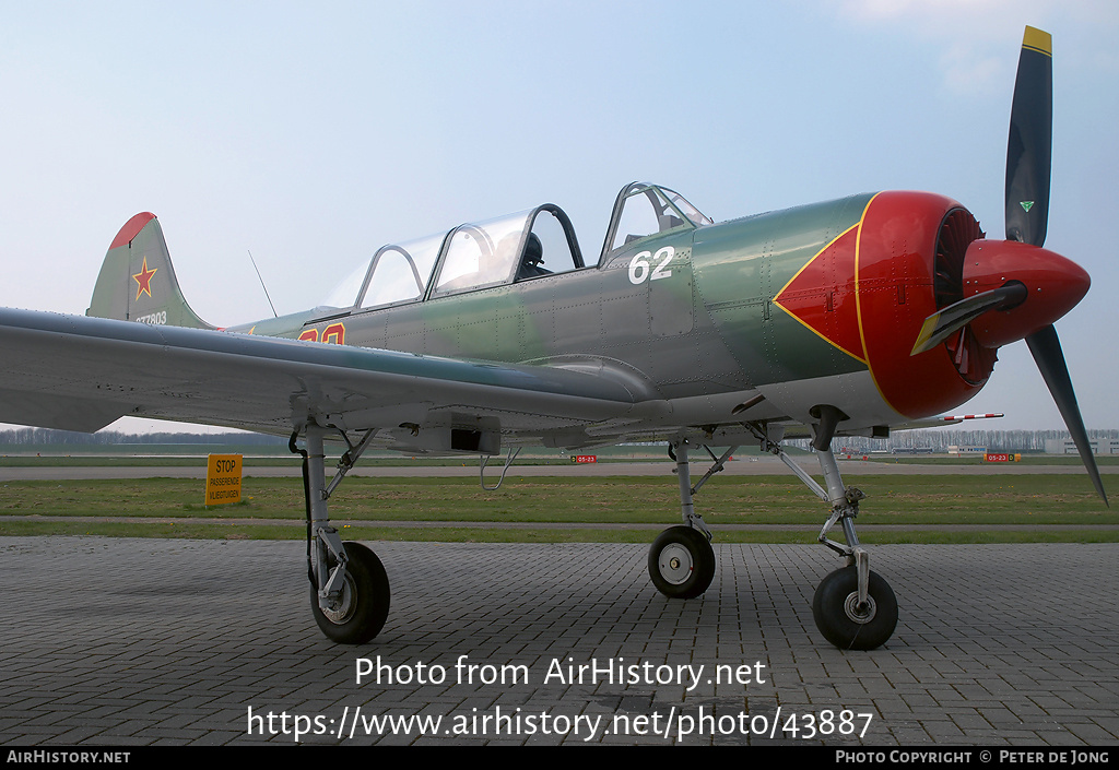 Aircraft Photo of RA-3411K | Yakovlev Yak-52 | Soviet Union - Air Force | AirHistory.net #43887