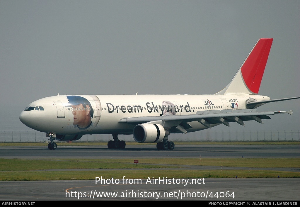 Aircraft Photo of JA8377 | Airbus A300B4-622R | Japan Airlines - JAL | AirHistory.net #44064