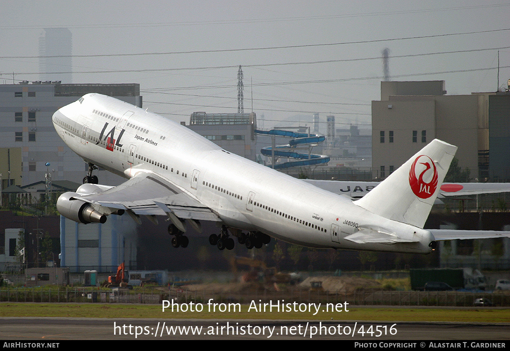 Aircraft Photo of JA8090 | Boeing 747-446D | Japan Airlines - JAL | AirHistory.net #44516