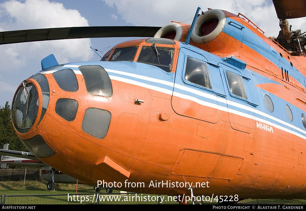 Aircraft Photo of RA-21133 | Mil Mi-6A | Aeroflot | AirHistory.net #45228