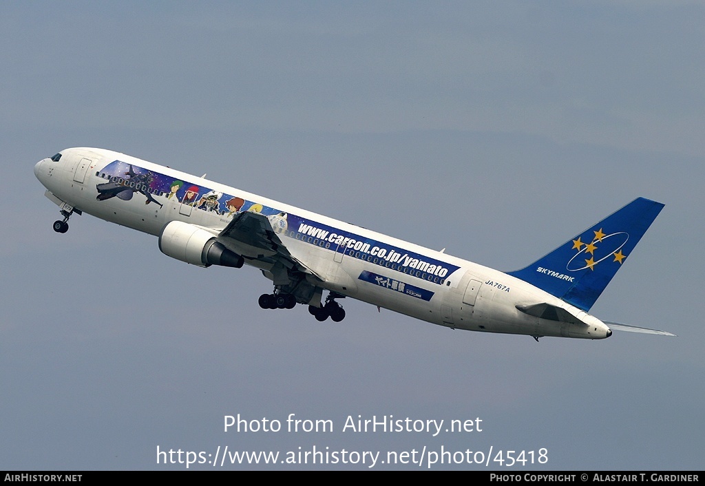 Aircraft Photo of JA767A | Boeing 767-3Q8/ER | Skymark Airlines | AirHistory.net #45418