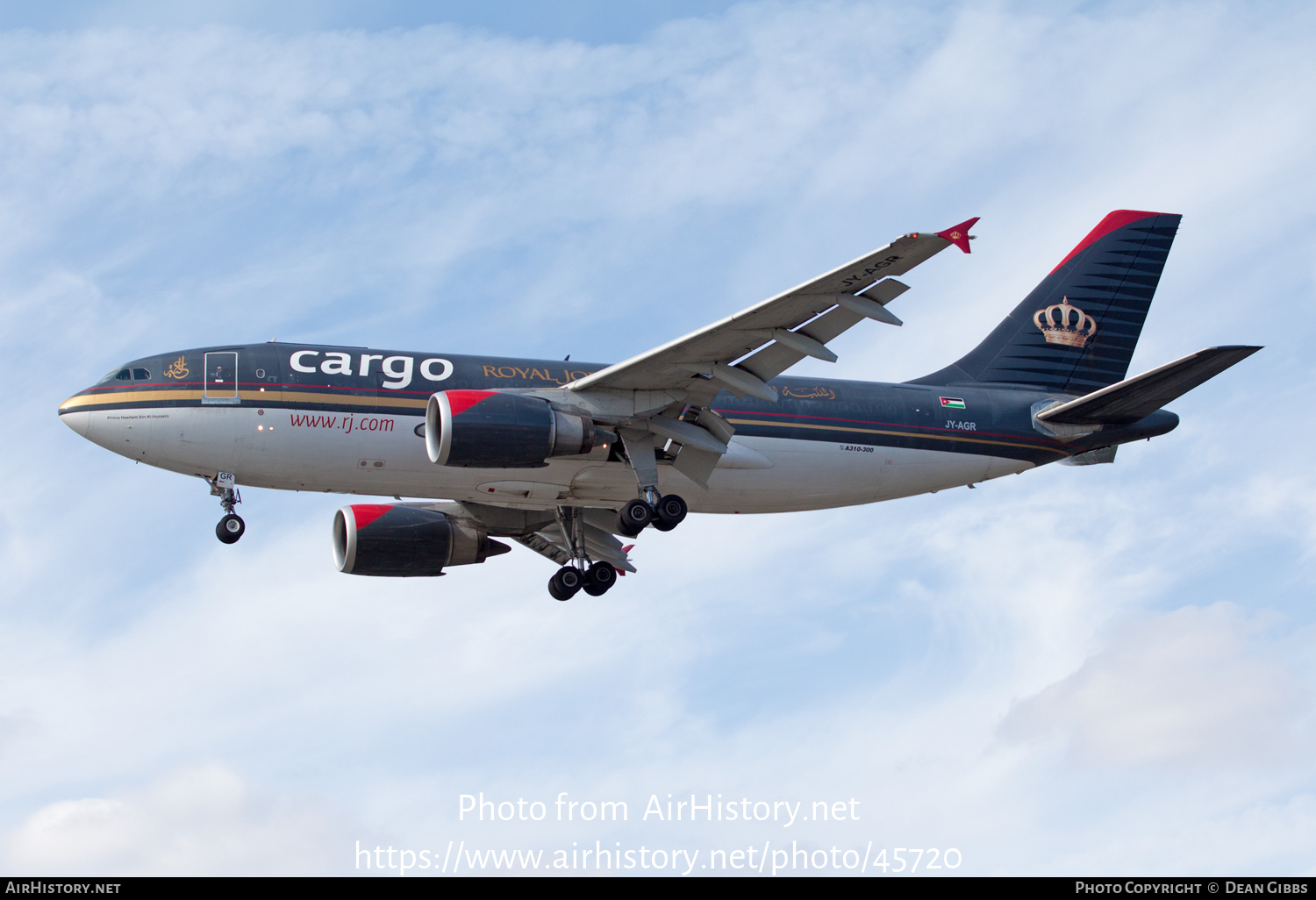 Aircraft Photo of JY-AGR | Airbus A310-304/F | Royal Jordanian Airlines Cargo | AirHistory.net #45720