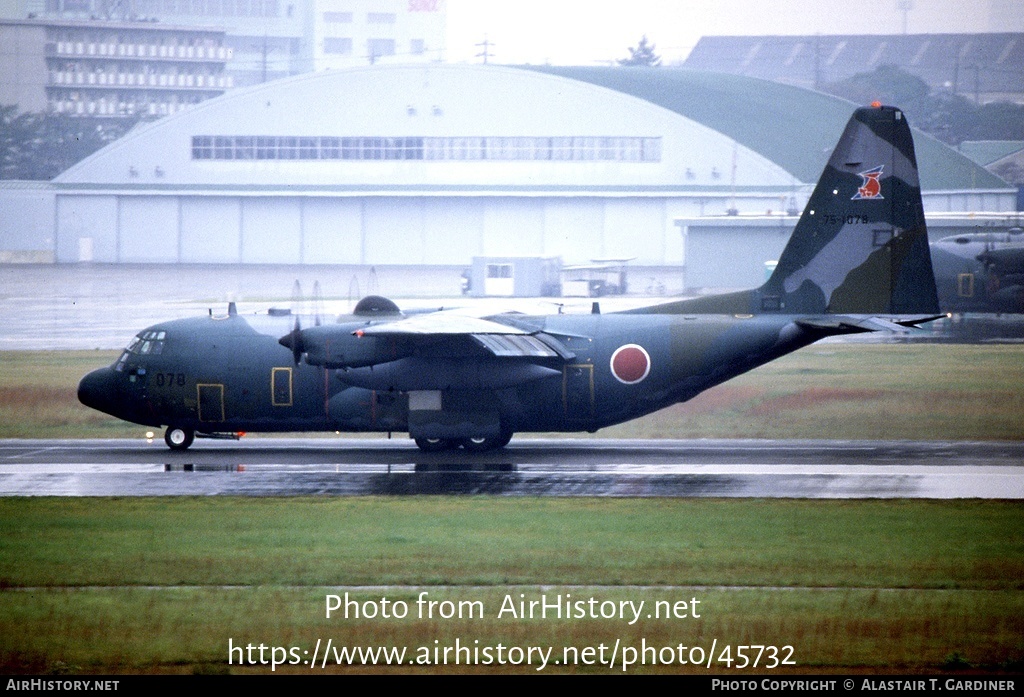 Aircraft Photo of 75-1078 | Lockheed C-130H Hercules | Japan - Air Force | AirHistory.net #45732