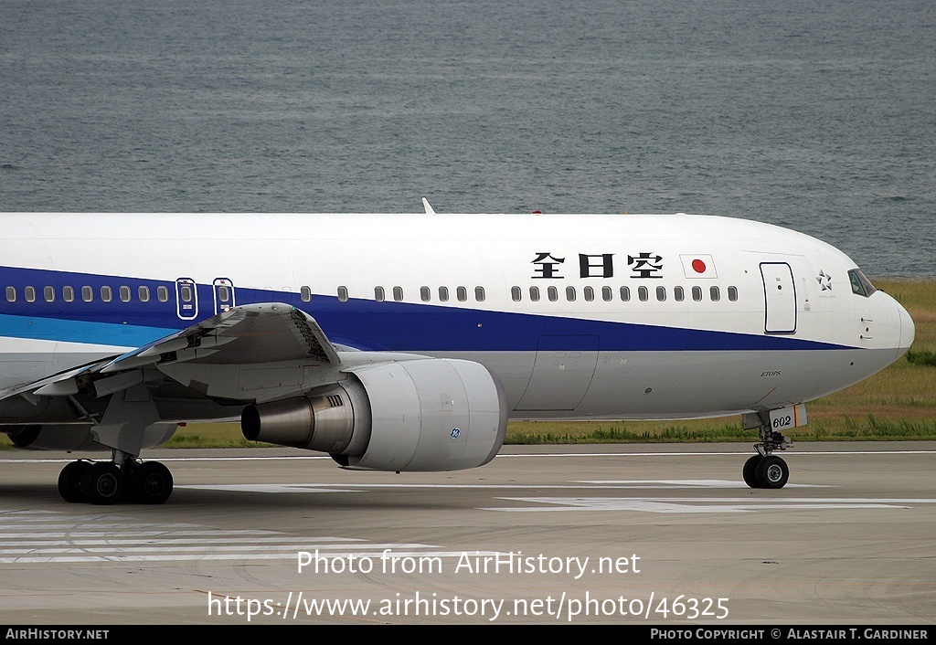 Aircraft Photo of JA602A | Boeing 767-381 | All Nippon Airways - ANA | AirHistory.net #46325