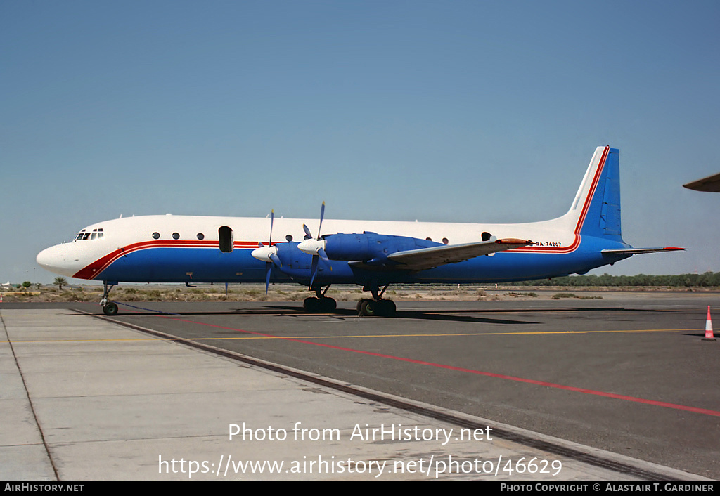 Aircraft Photo of RA-74267 | Ilyushin Il-18D | AirHistory.net #46629